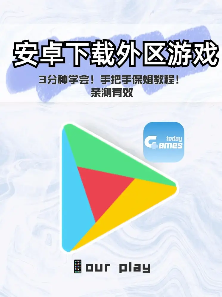 c7娱乐平台注册app下载截图0