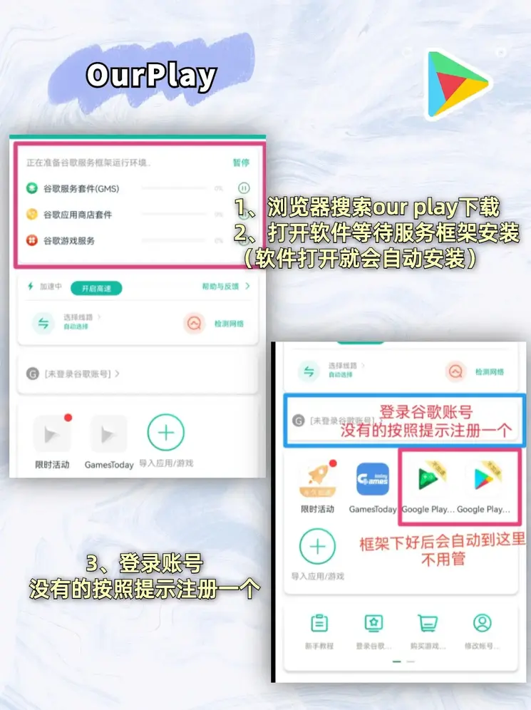 c7娱乐平台注册app下载截图1